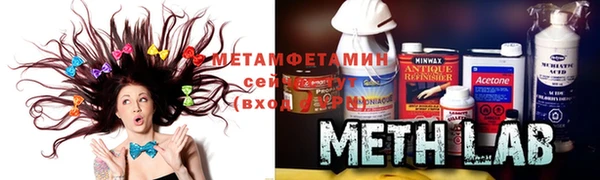 соль курить ск Михайловск