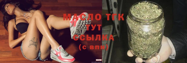 Альфа ПВП Михайловка