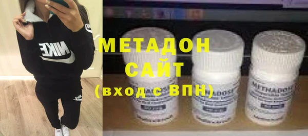 кокаин перу Долгопрудный