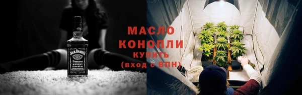 синтетический гашиш Михайлов