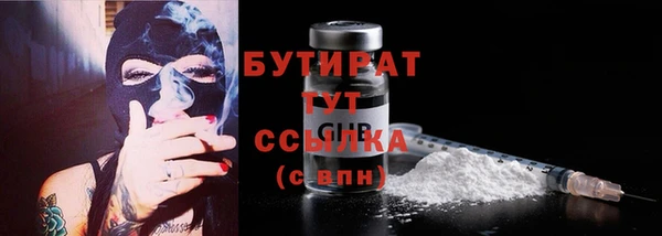 кокаин перу Долгопрудный