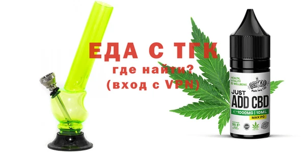 СК Новый Уренгой
