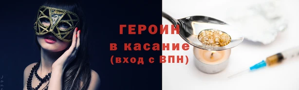 Альфа ПВП Михайловка