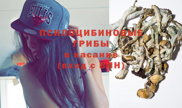 СК Новый Уренгой