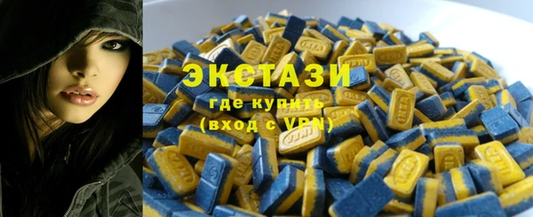 а пвп мука Шенкурск