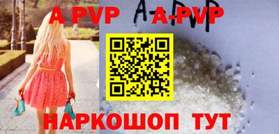 прущие грибы Камышлов