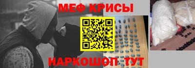 прущая мука Канаш