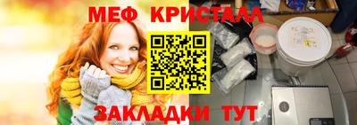 прущая мука Канаш