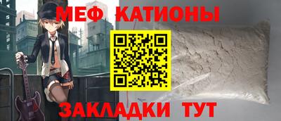 крисы Бузулук