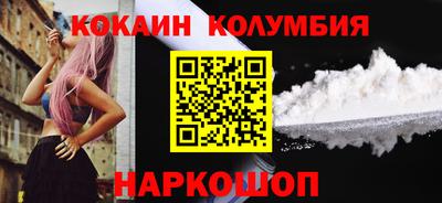 крисы Бузулук