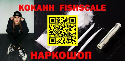 ешки Кандалакша
