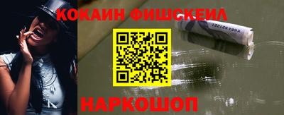 ешки Кандалакша