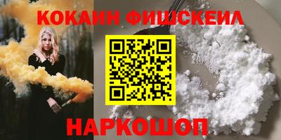 прущая мука Канаш