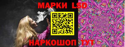 стаф Будённовск