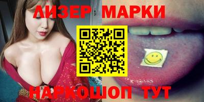 прущие грибы Камышлов