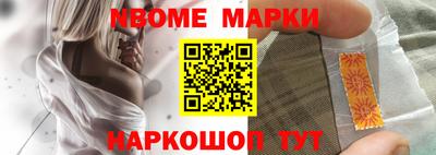 прущая мука Канаш