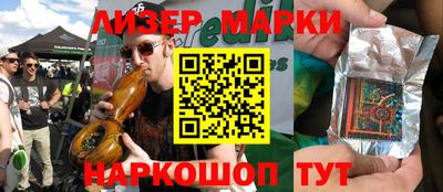 дживик Конаково