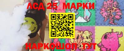 прущая мука Канаш