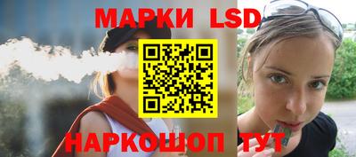 a pvp Азнакаево