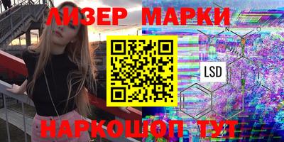 дурь Бугуруслан