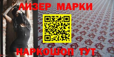 ешки Кандалакша