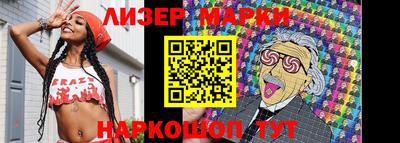 прущие грибы Камышлов