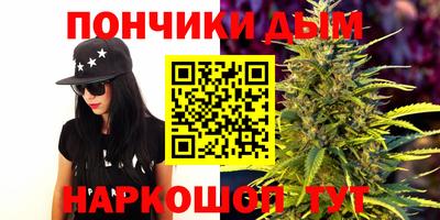 дурь Бугуруслан