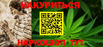 прущая мука Канаш