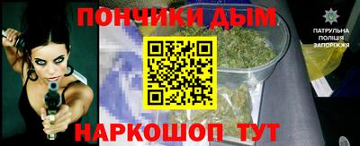 прущая мука Канаш