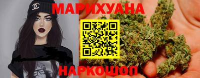ешки Кандалакша