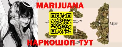 ешки Кандалакша