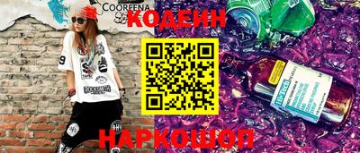 прущие грибы Камышлов