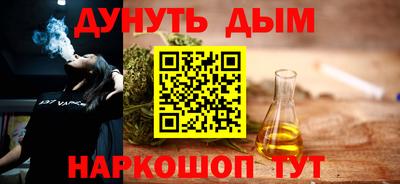 ешки Кандалакша