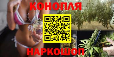 прущая мука Канаш