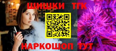 дурь Бугуруслан