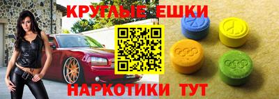 прущая мука Канаш
