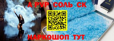 прущие грибы Камышлов
