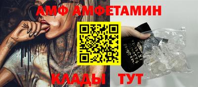 прущие грибы Камышлов