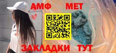 прущие грибы Камышлов