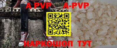 прущие грибы Камышлов