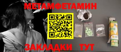 прущая мука Канаш