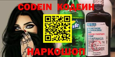 дурь Бугуруслан