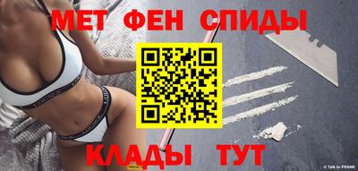 прущая мука Канаш