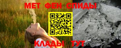 крисы Бузулук