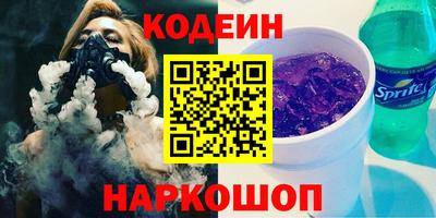 прущая мука Канаш