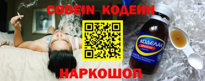 прущие грибы Камышлов