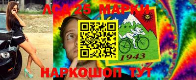 стаф Будённовск