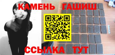 дурь Бугуруслан