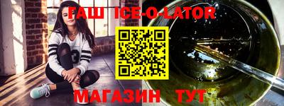 прущие грибы Камышлов