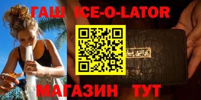 дурь Бугуруслан